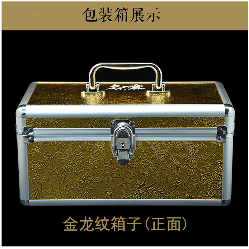 名爱采耳工具空箱子工具箱手提铝制美容箱子专业采耳套装