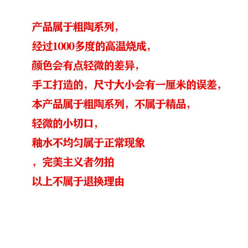 05】多肉陶罐花盆 复古创意土陶罐子 大号粗陶花盆高植物陶瓷