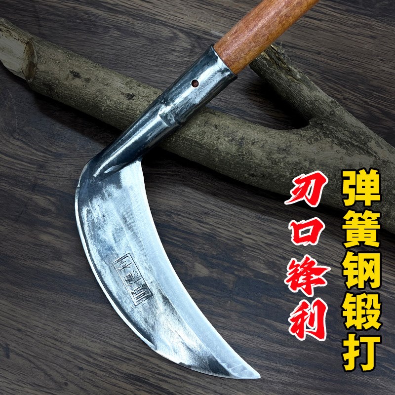 手工锻打砍柴刀镰刀头镰刀砍割两用户外钓鱼专用农用割草老式弯刀图片