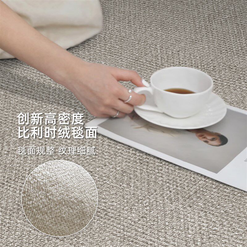 拱形电脑椅地垫卧室化妆台加厚防滑脚垫书房电竞椅转椅书桌下地毯