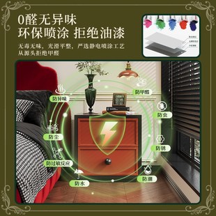 盛耐钢制中古风床头柜卧室家用环保铁皮床边斗柜收纳储物柜收纳柜