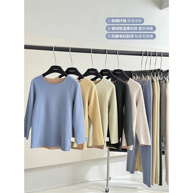 儿童睡衣秋冬新款亲子装加厚德绒棉裤男童发热衣裤宝宝家居服