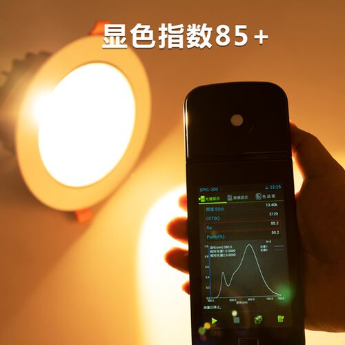 贵族系列led射灯商用5w孔灯衣服店铺嵌入式天花灯30瓦牛眼灯筒灯
