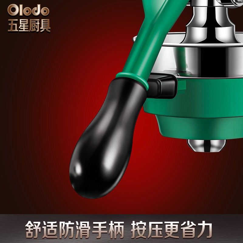 手动榨汁机摆摊商用鲜榨石榴橙子汁压榨器渣汁分离手压榨果汁专用