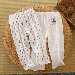 儿童夏季竹节棉睡衣男童薄款长袖长裤宝宝夏天居家服小男孩空调服