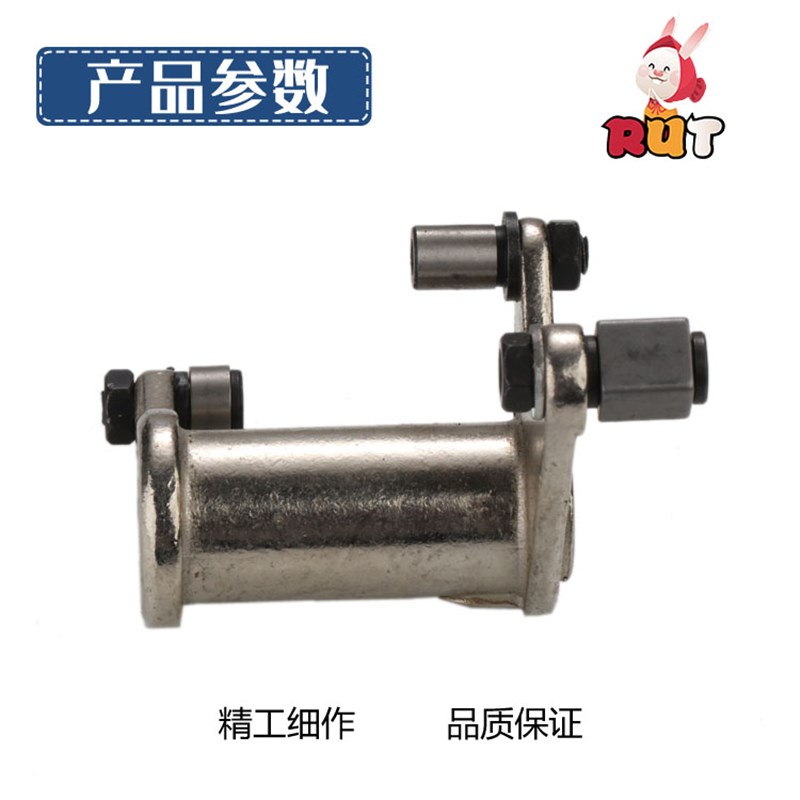 电脑平车切线凸轮曲柄驱动组件剪线曲柄工业缝纫机传动架装机配件