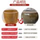 老式 水缸家用储水腌菜缸土陶发酵缸复古米缸酱缸醋缸大号睡莲缸盆