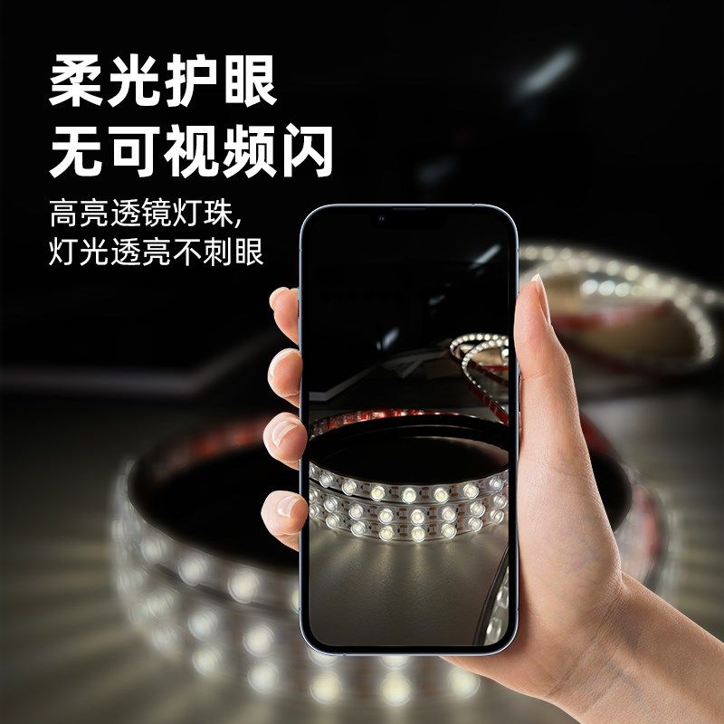 柔性led洗墙灯户外防水低压24V灯带楼体庭院外墙亮化自粘室外灯条,家装灯饰光源,洗墙灯,淘宝优惠券,粉丝福利购,淘宝优惠卷