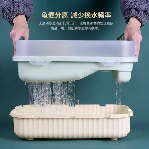 养乌龟专用缸家用乌龟缸乌龟饲养盒小乌龟专用缸带爬台晒台乌龟盆