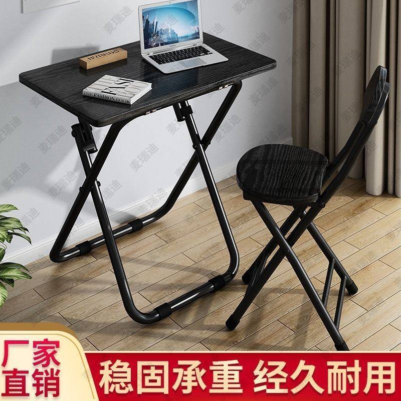 儿童书桌学习桌小学生写字桌椅套装家用小孩课桌椅做作业桌