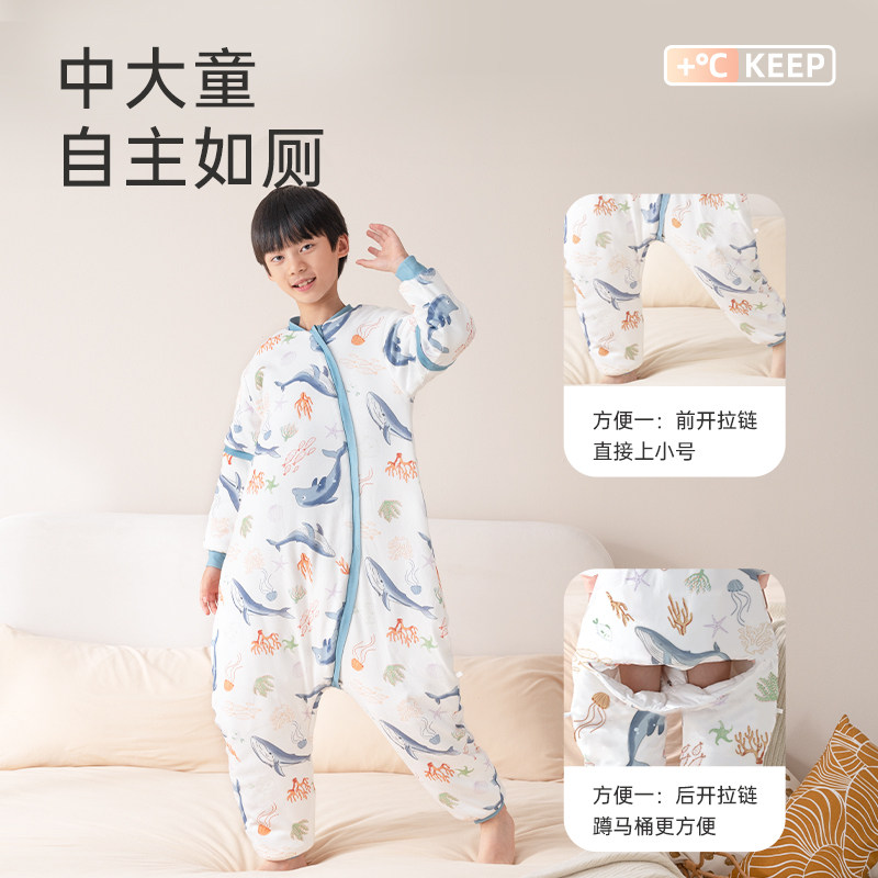 儿童睡袋春秋冬款薄款小孩恒温成人春秋季中大童分腿防踢被子神器