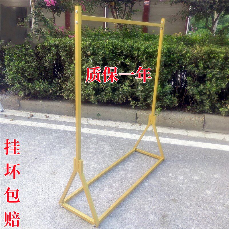 欧式服装店落地架中岛架龙门架铁艺女装男装货架店童装架衣架