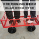 四轮平板拖车夜市卖鲜花摆摊车网红小推车户外地摊可折叠移动专用