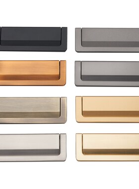 黑色抽屉床头柜暗扣灰色平拉手榻榻米隐形明装简约金色暗拉手96mm