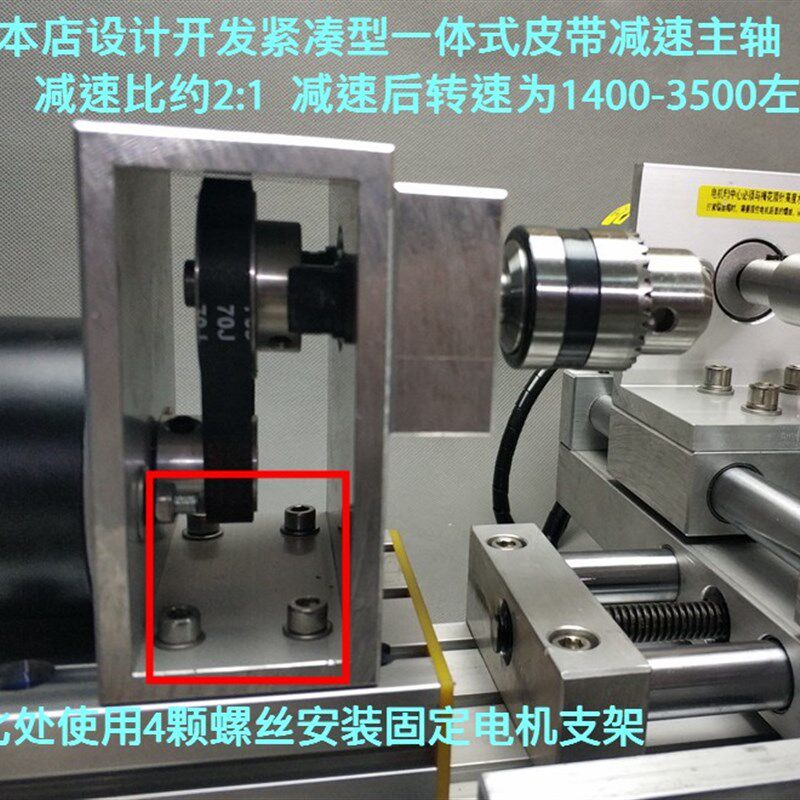 木工车床家用迷你小型圆珠微型卡盘珠子机器 工具40斤佛珠diy木珠