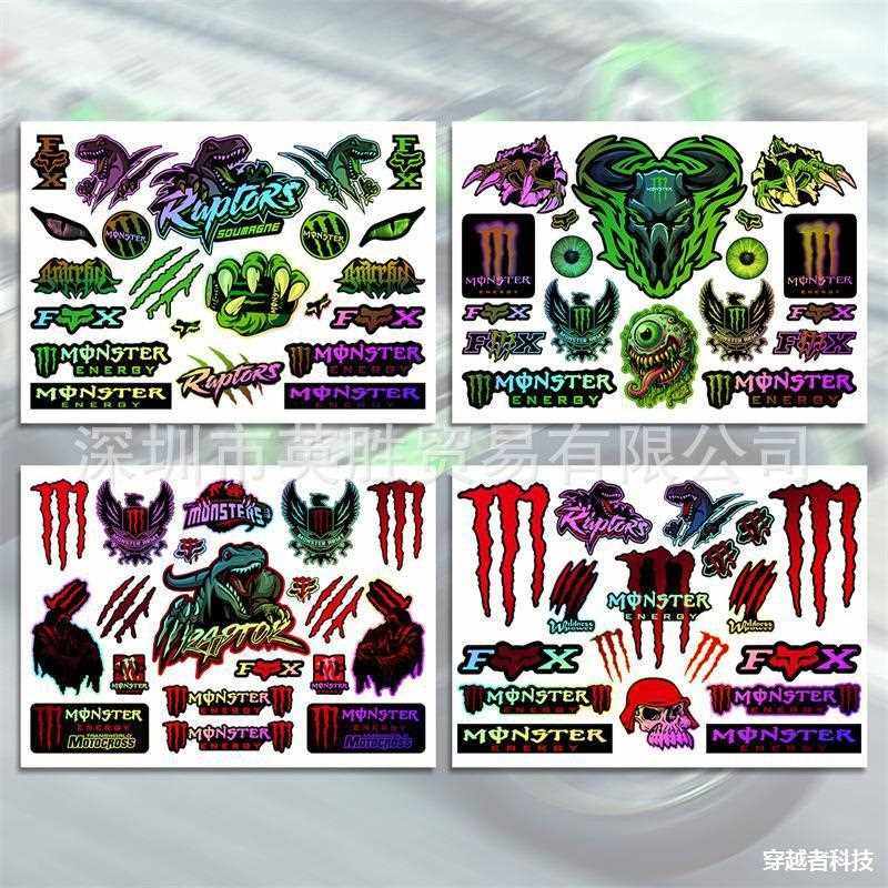 直销新款反光魔爪贴纸川崎摩托电动汽车改装鬼爪头盔贴花划痕装饰