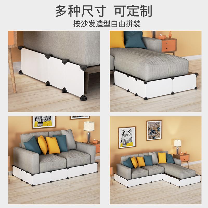 直销新款挡沙发底下防猫钻挡条防尘挡围栏围挡床下挡板缝隙堵床底