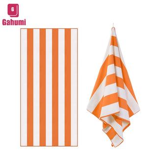 直销新款现货 180×90条纹沙滩巾 夏季超细纤维双面绒色织吸水速