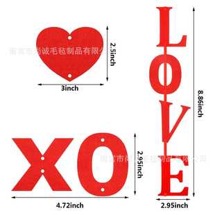 直销新款情人节Love爱心装饰挂饰吊饰求婚告白场地布置装饰结婚纪