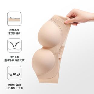 直销新款半杯内衣女士小胸聚拢显大无钢圈收副乳防下垂防滑无痕文