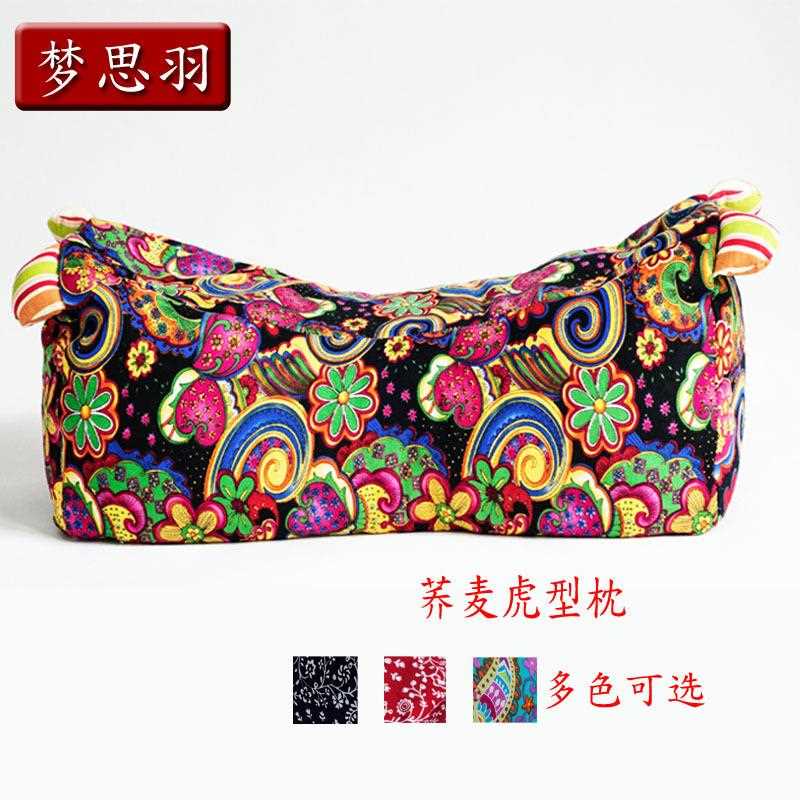直销新款老粗布虎头枕套 荞麦枕头枕芯 儿童成人颈椎枕护颈枕