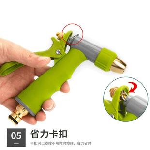 铝合金包胶家用高压洗车水枪喷头刷车冲车浇花浇菜浇地园 直销新款