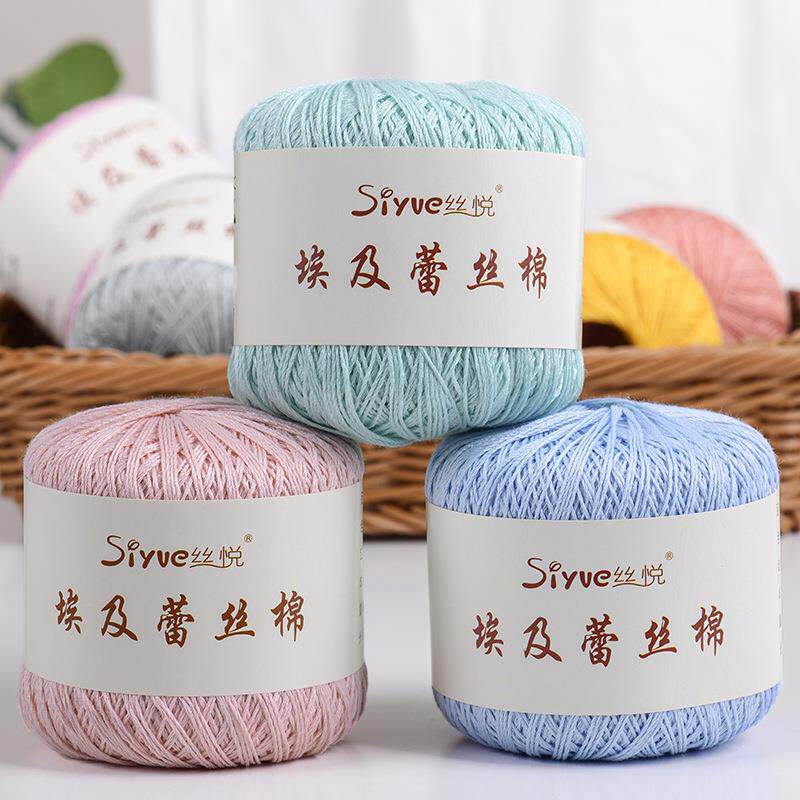 直销新款线6#蕾丝线纯棉钩针线手工diy编织线团钩针编织细线精纺