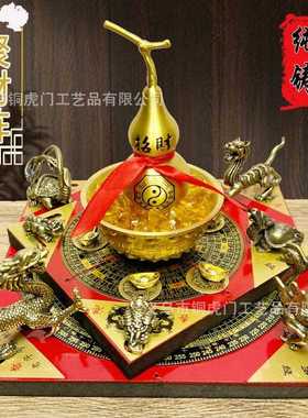直销新款纯铜聚宝盆五爪龙葫芦摆件招财貔貅金蟾龙龟麒麟客厅玄关