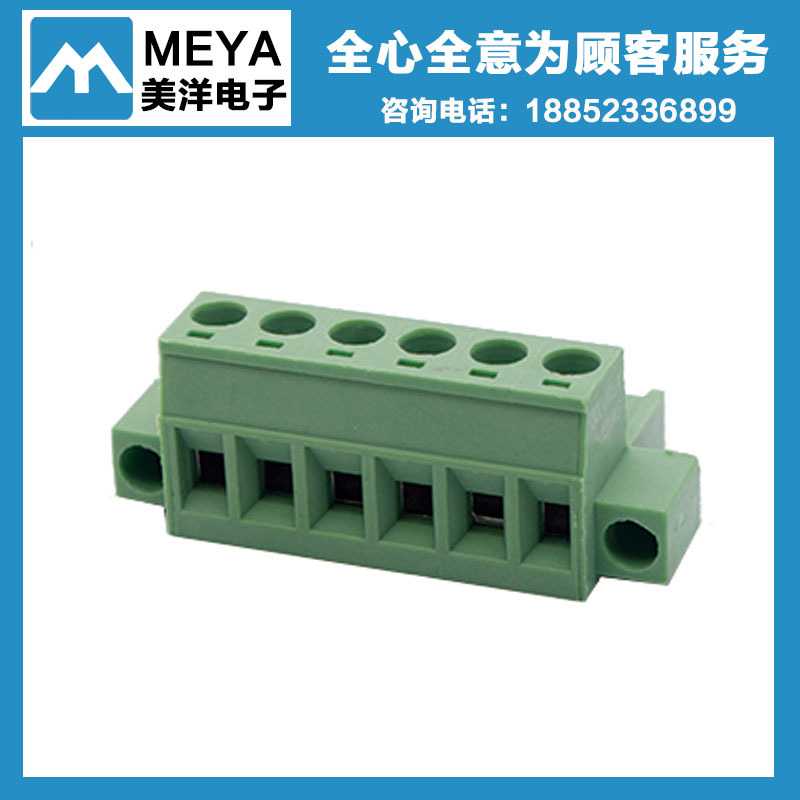 新款直销2EDGK-5.08 5.08间距PCB插拔式接线端子 5.0 5.08 公母对