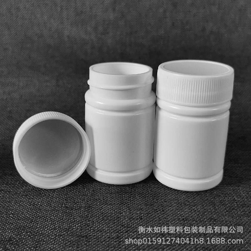 直销新款30ml白色塑料瓶30g竹节瓶固体广口大口瓶小瓶子PE样品分,包装,塑料瓶,淘宝优惠券,粉丝福利购,淘宝优惠卷