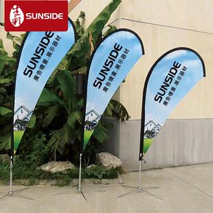 直销新款供应旗帜定做彩旗子定制广告导游队旗制作沙滩刀旗订做印