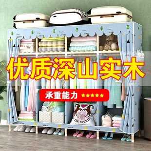 衣柜简易布衣柜实木加粗耐用加固家用卧室出租房衣橱衣柜 直销新款