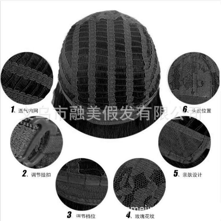 新款直销热销明星款流行发型 欧美女士长发 染色渐变假头套玫瑰网