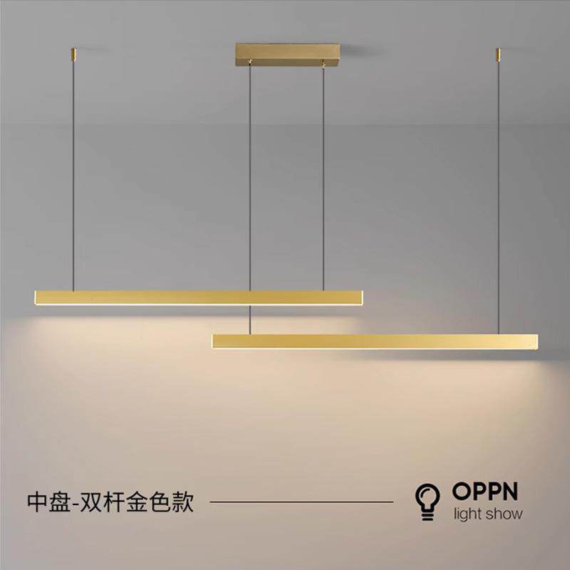 新款直销全铜北欧餐厅长条吊灯2025新款客厅灯主卧室 现代简约 一,家装灯饰光源,智能吊灯,淘宝优惠券,粉丝福利购,淘宝优惠卷