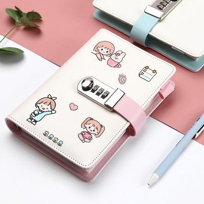 直销新款密码锁记账本家庭理财手帐明细生活收支活页账本可放钱票