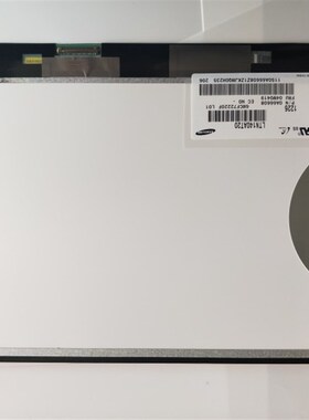 LP140WH2 HB140WX1 B140XW03 N140BGE LTN140AT20/28/27 液晶屏幕