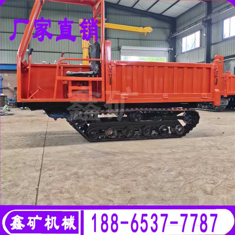 。农小型履带运输车爬用山虎履带运输车山地果园全地形自卸翻斗爬