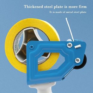 Tape Handheld 新品 Dispenser Packagin Ultrasaving Transparent