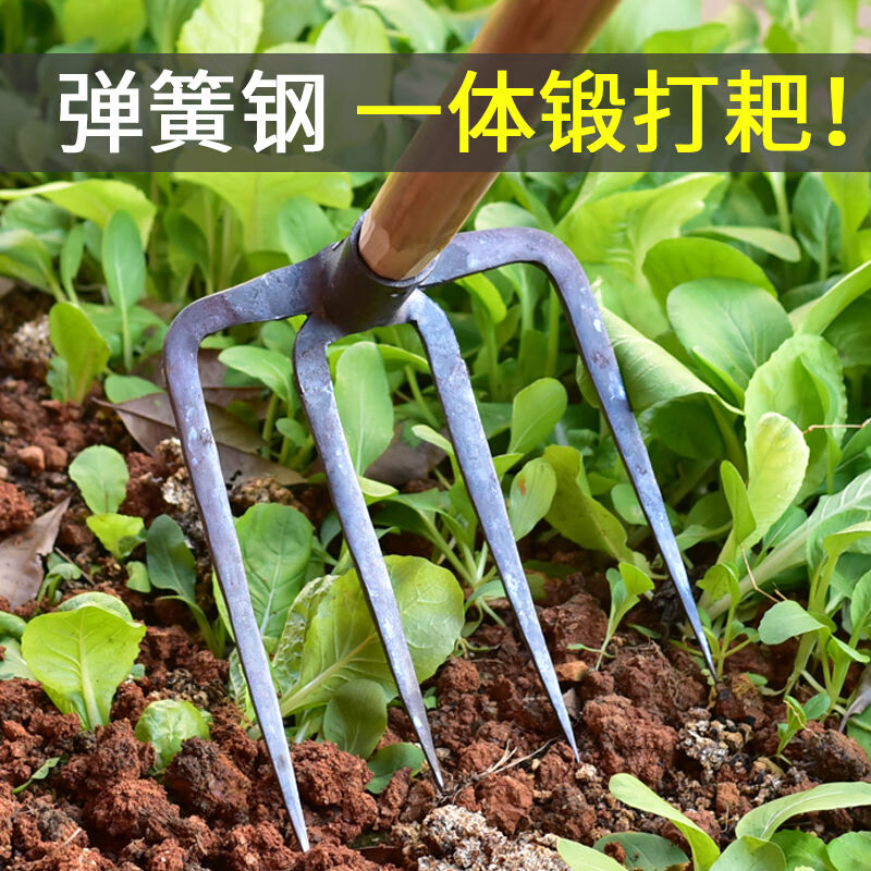 亿程农用刨地挖土种地三齿钉耙铁耙平地耙子农具工具大全锄头四齿