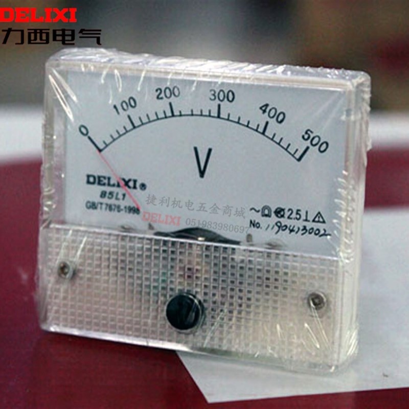 。德力西85L1交流直接电流表0A头1A 5 100V 1015 20 30 2550   4