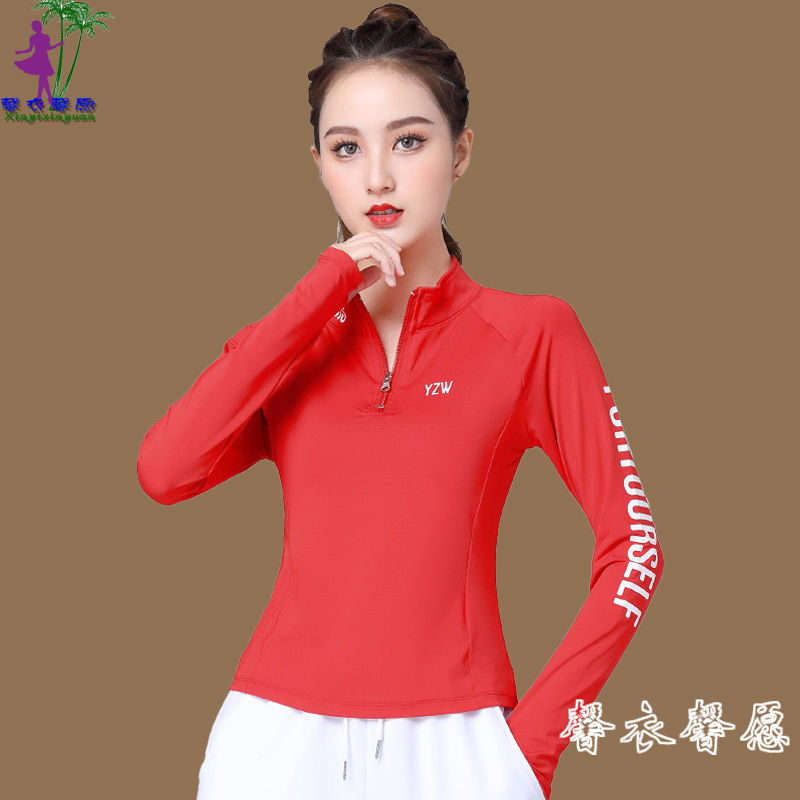 春秋速干曳步舞广场舞服装新款跑步休闲上衣运动服女健身鬼步舞服