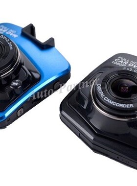 2021 行车记录仪car dvr camera full hd 1080p parking recorder