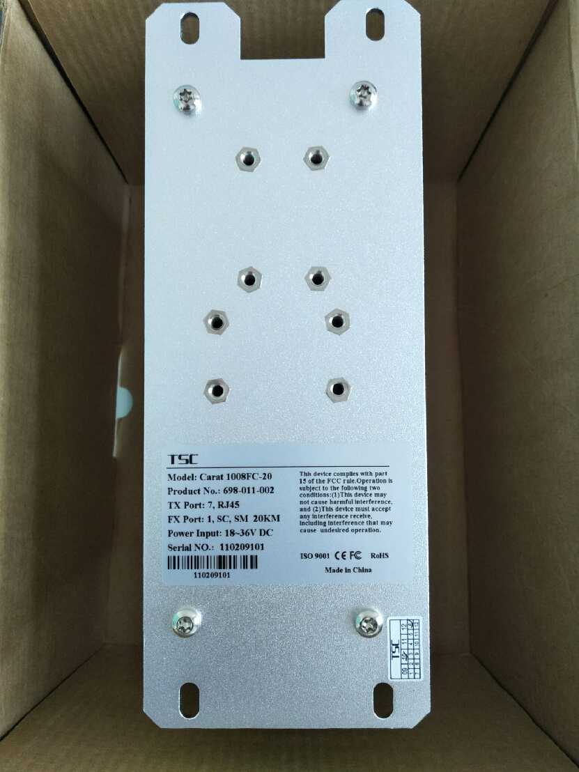 TSC卓越Carat1008FC-20单模工业交换机现货