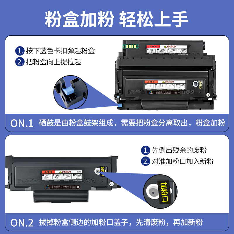 适用震旦AD338MNA硒鼓ADDT-308粉盒AD308PD激光打印机墨盒AD308MN