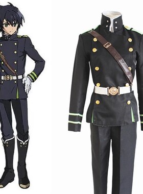 Seraph Of The End Owari no Seraph Yuichiro Hyakuya Uniform