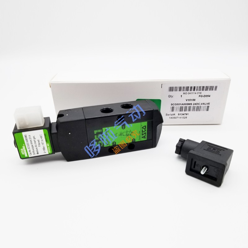 ASCO 电磁阀G551A005MS 55192011 DC24V AC220V