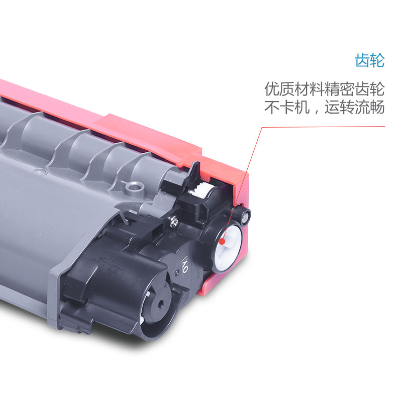 适用联想M7400pro粉盒LJ2605 7615DNA 7605D碳粉M7655 LT2451墨粉