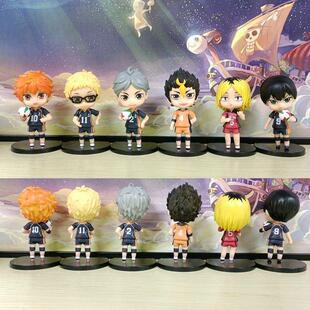 Full Set Volleyball Juvenile Anime Haikyuu Action Figure Bi