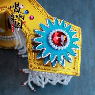 七彩梨园古装戏曲舞蹈服装越剧京剧盔帽霸王别姬头饰虞姬冠如意冠