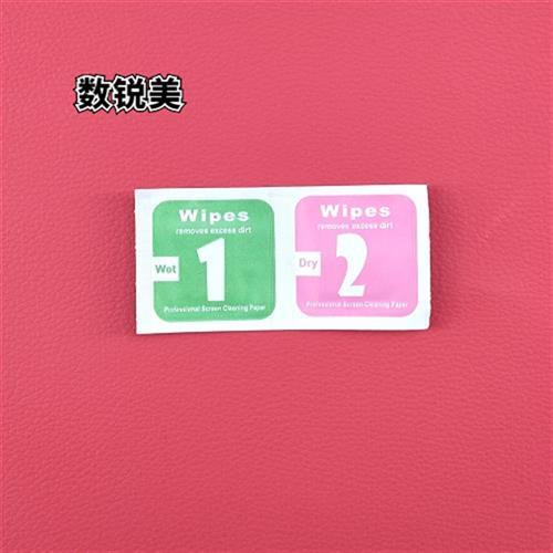 适用Arctis赛睿寒冰3 5 7 Pro+耳机声卡线 音频线 电脑游戏数据线